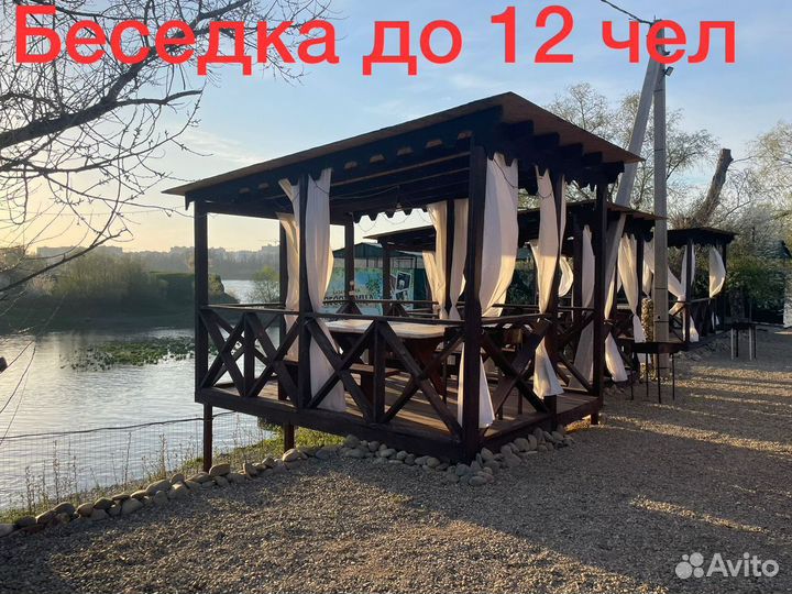 Беседка в аренду база отдыха домики номера