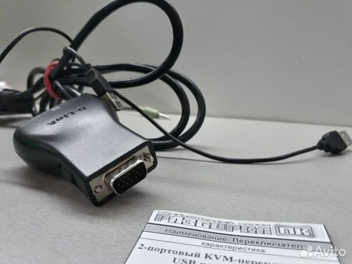 KVM переключатель D-Link KVM-221 C1A с USB портами