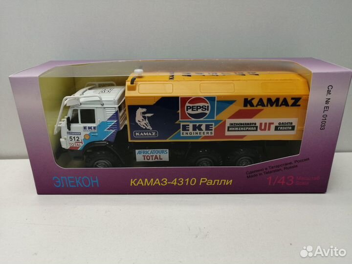 Элекон камаз-4310 ралли 512