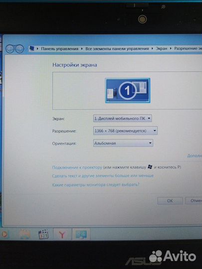 Нетбук asus Eee PC 1025 CE
