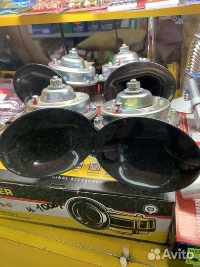 Сигналы Волга