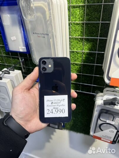 iPhone 12, 128 ГБ