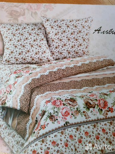 Комплеты постельного белья