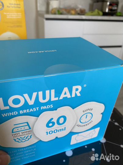 Прокладки для груди Новые