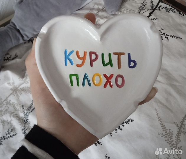 Пепельницы,блюдца,подставка для арома палочек