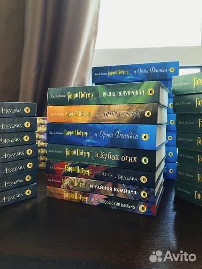 Гарри Поттер Росмэн комплект 7шт