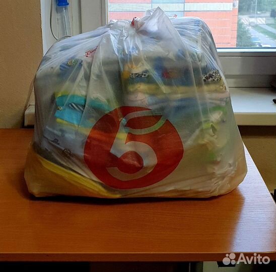 2 Большой пакет одежды для ребёнка С 3Х месяцев