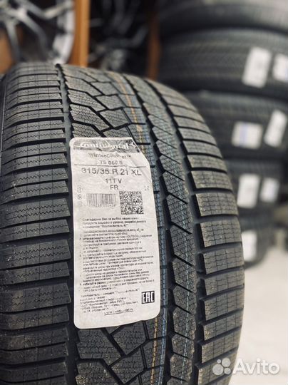 Continental WinterContact TS 860 S 275/40 R21 и 315/35 R21