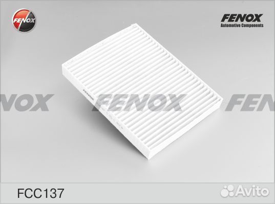 Фильтр салона