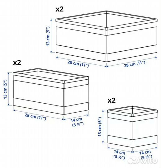 Контейнеры для одежды и обуви IKEA