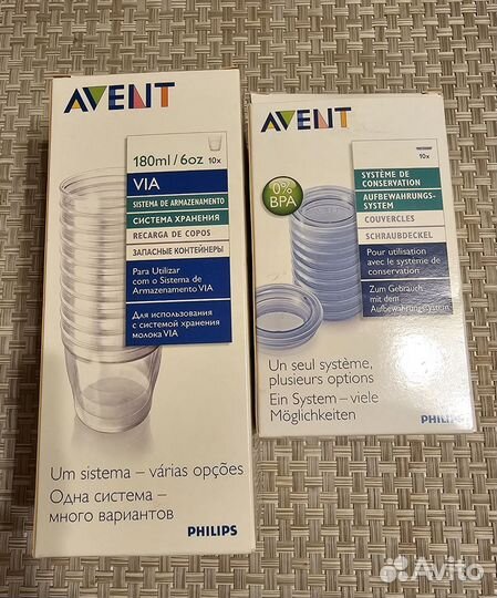 Контейнеры Avent