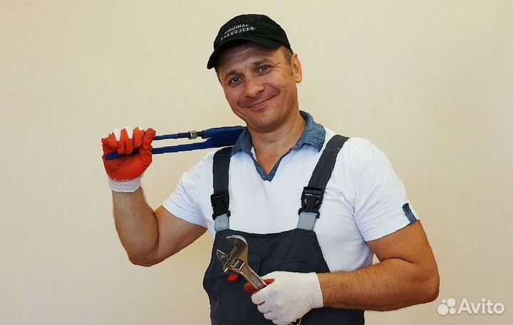 Услуги сантехника. Частник