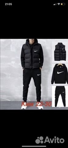 Утеплённый Мужской спортивный костюм 3в1 nike
