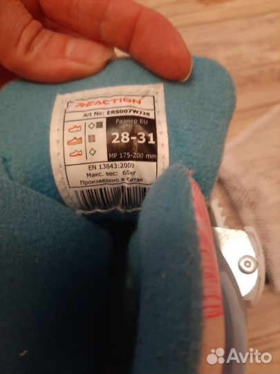 Роликовые коньки детские раздвижные