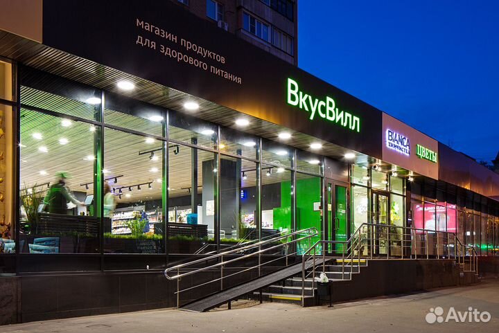 Охранник(ца) вахтой в Москве/Магазины