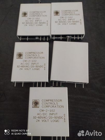 Compressor controls corporation