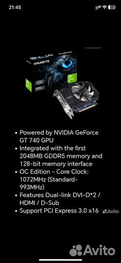 Видеокарта nvidia geforce gt 740