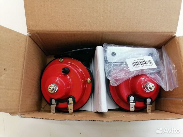 Сигнал автомобильный