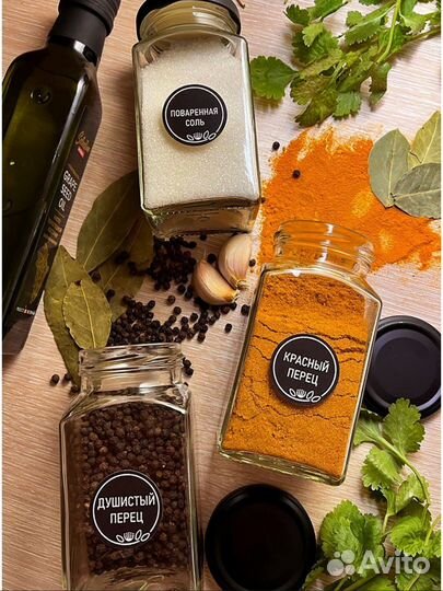 Набор баночек для специй новый