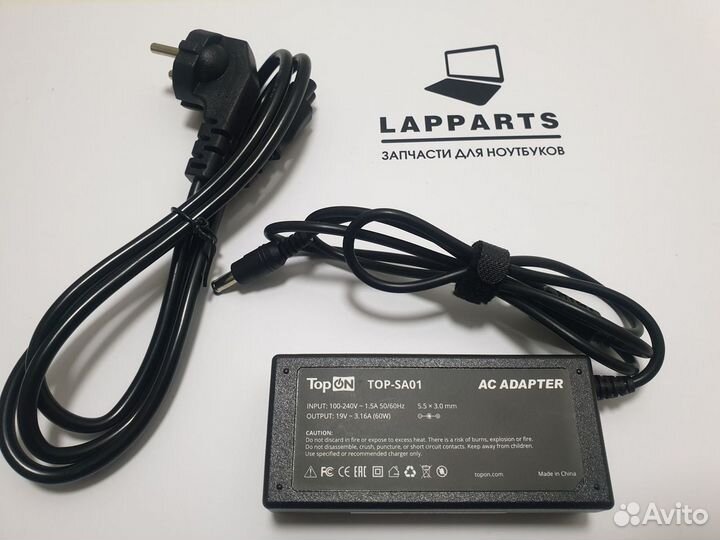 Блок питания Samsung 19V 3.16 (5.5 x 3.0 mm)