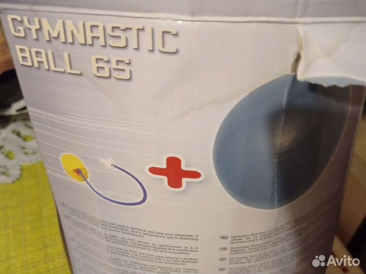 Мяч гимнастический 65 см