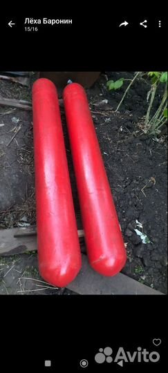 Продам газовые баллоны на газель под метан