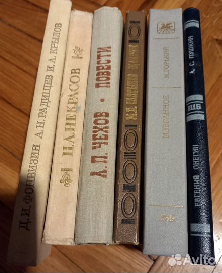 Художественная литература. Русские писатели и поэт