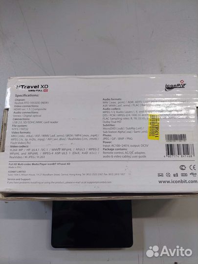 Медиаплеер iconbit HTravel XD