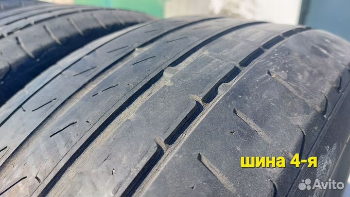 Pirelli Cinturato P7 205/50 R17 89V