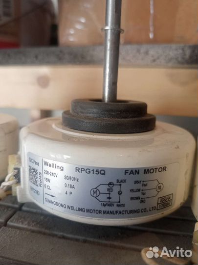 Двигатели вентилятора сплит системы