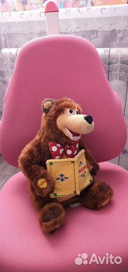 Мягкая игрушка