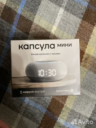 Умная колонка Маруся новая