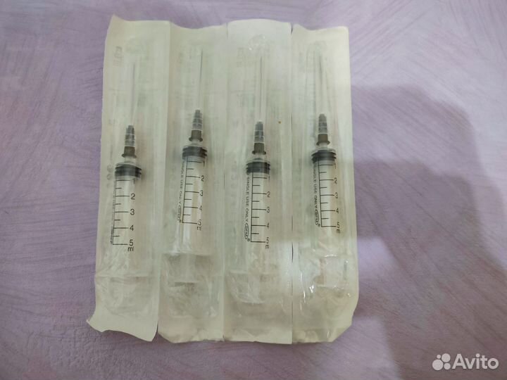 Шприцы одноразовые