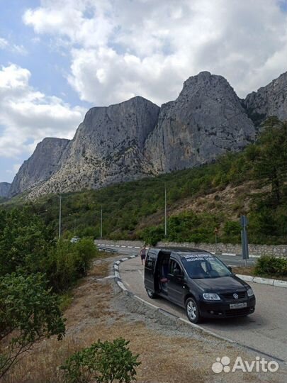 Заказ авто, пассажирские перевозки