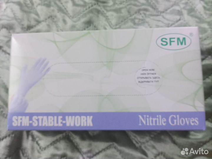 Перчатки смотровые одноразовые нестерильные S