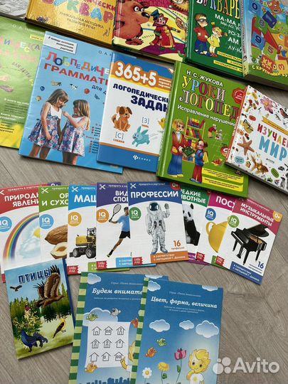 Логопедические пособия,азбука,букварь