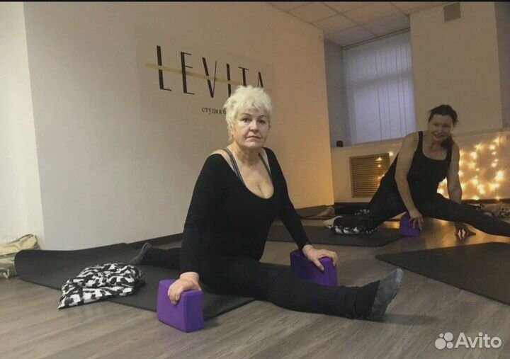 Студия фитнеса и растяжки готовый бизнес