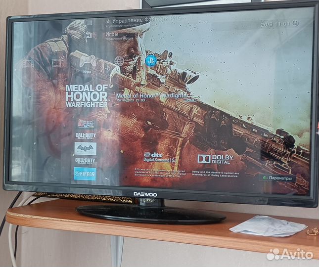 Игровая приставка ps3