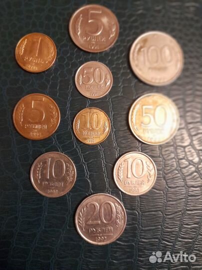 Монеты - наборы