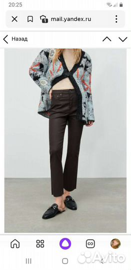 Брюки zara
