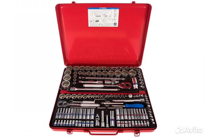 Набор торцевых головок king tony 9033CR +Торг