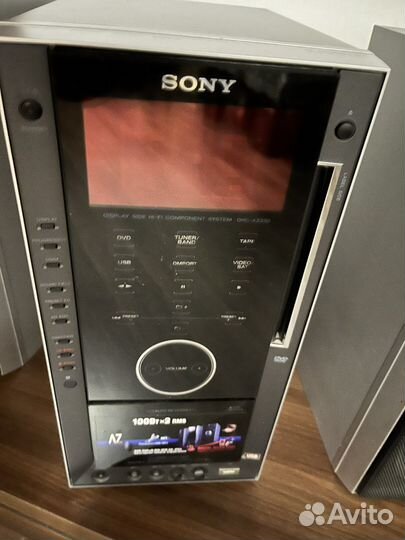 Музыкальный центр