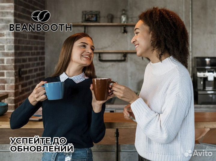 Готовый бизнес кофейный вендинг