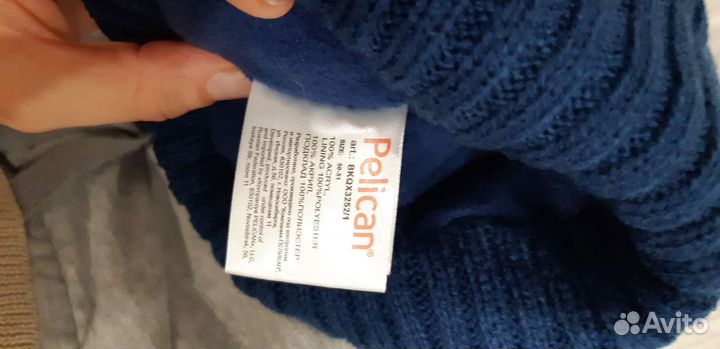 Шапка на мальчика Пеликан