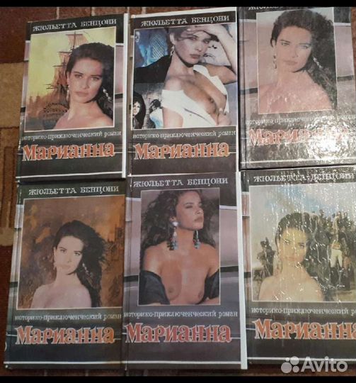 Книги(фантастика,детектив, история,детская,классик