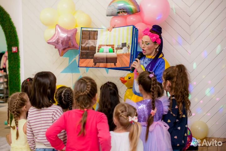 Аниматор. Ведущий детских праздников