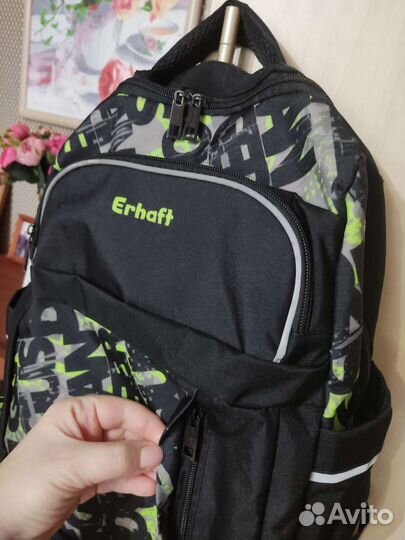 Рюкзак школьный
