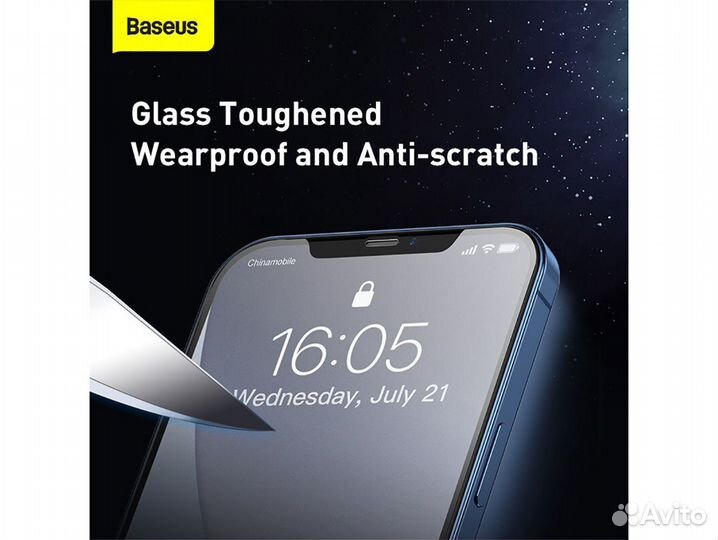 Матовое стекло Baseus для iPhone 12