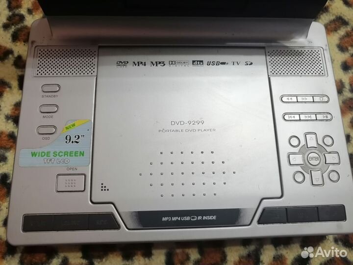 Портативный видеопроигрыватель dvd-9299