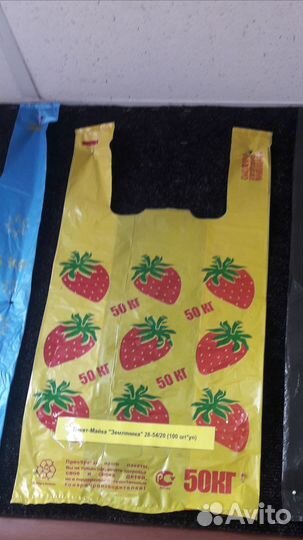 Пакеты, пакеты-майки, пакеты зип-лок, мешки п/п